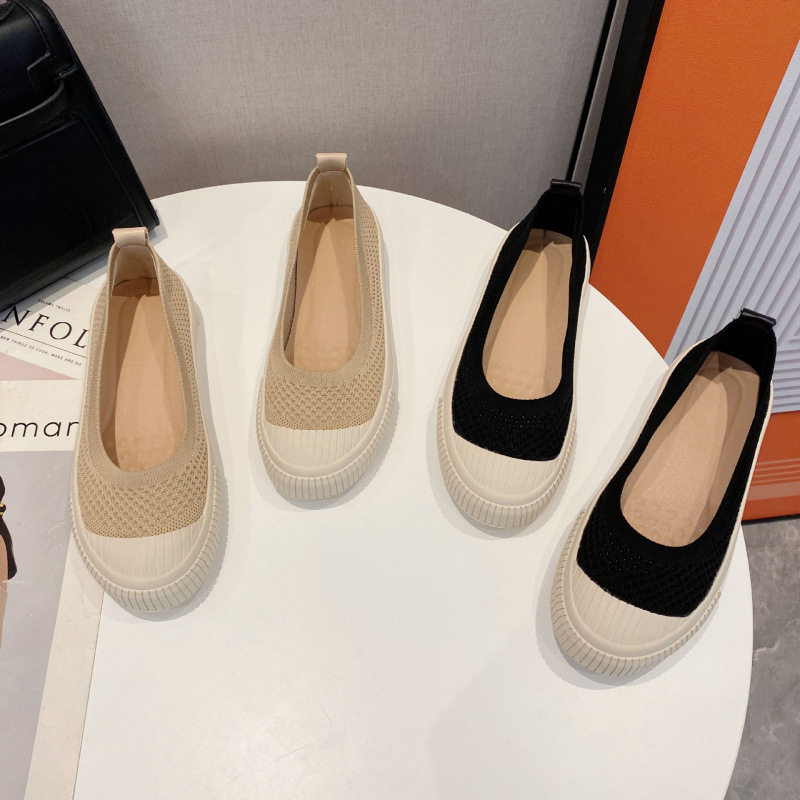 编织飞织单鞋女2022年春秋新款厚底休闲豆豆鞋针织飞织平底乐福鞋,女鞋,浅口单鞋,淘宝优惠券,粉丝福利购,淘宝优惠卷