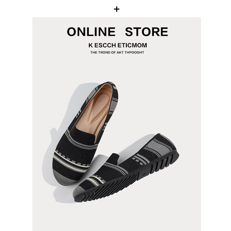 乐福鞋女2022新款王妃鞋软底飞织编织鞋平底针织单鞋一脚蹬豆豆鞋,女鞋,浅口单鞋,淘宝优惠券,粉丝福利购,淘宝优惠卷