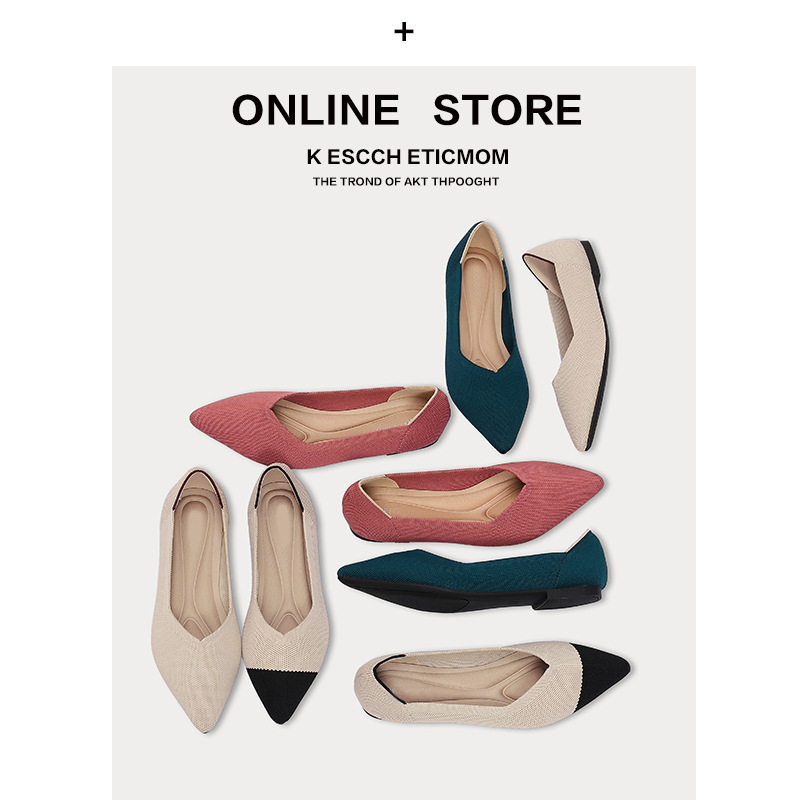 2022新款日系王妃鞋女尖头浅口飞织鞋针织单鞋舒适软底休闲平底鞋,女鞋,时尚休闲鞋,淘宝优惠券,粉丝福利购,淘宝优惠卷