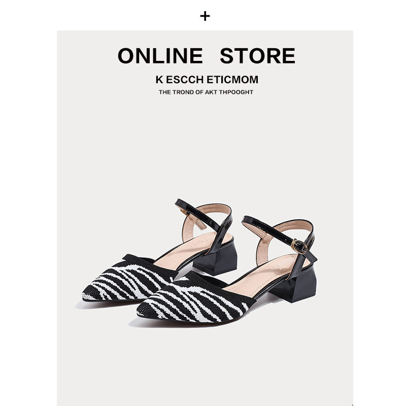 包头凉鞋女夏粗跟2022新款尖头飞织鞋针织一字带高跟鞋日系王妃鞋,女鞋,浅口单鞋,淘宝优惠券,粉丝福利购,淘宝优惠卷