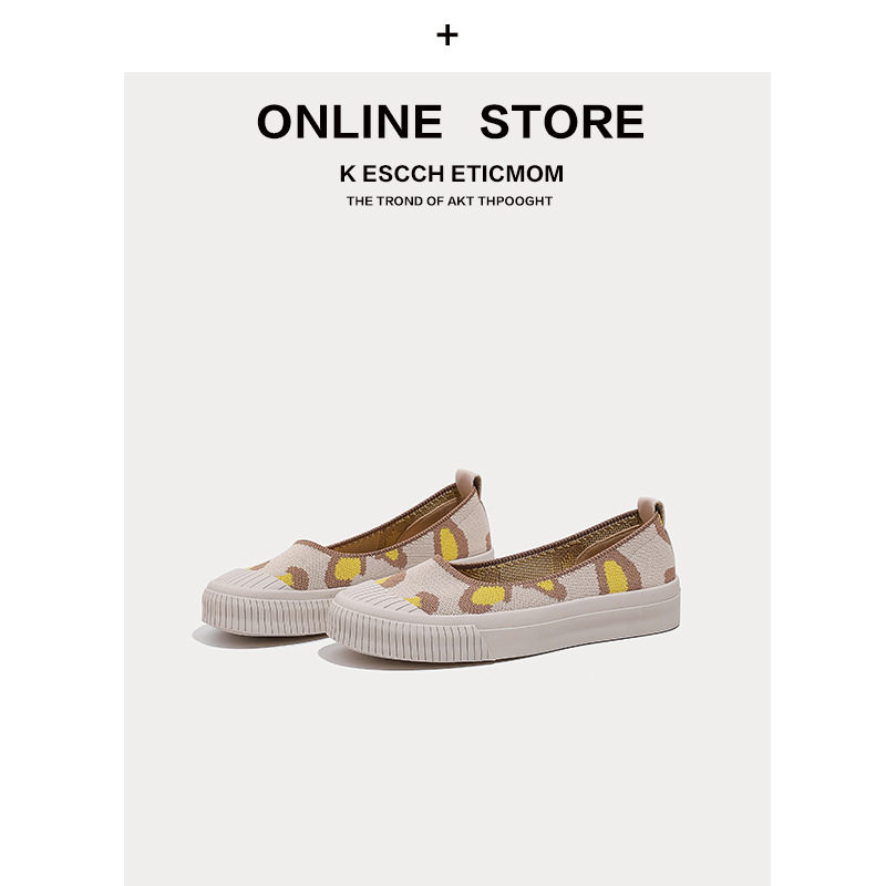 日系王妃鞋厚底单鞋女休闲板鞋针织圆头一脚蹬渔夫鞋乐福鞋飞织鞋,女鞋,浅口单鞋,淘宝优惠券,粉丝福利购,淘宝优惠卷