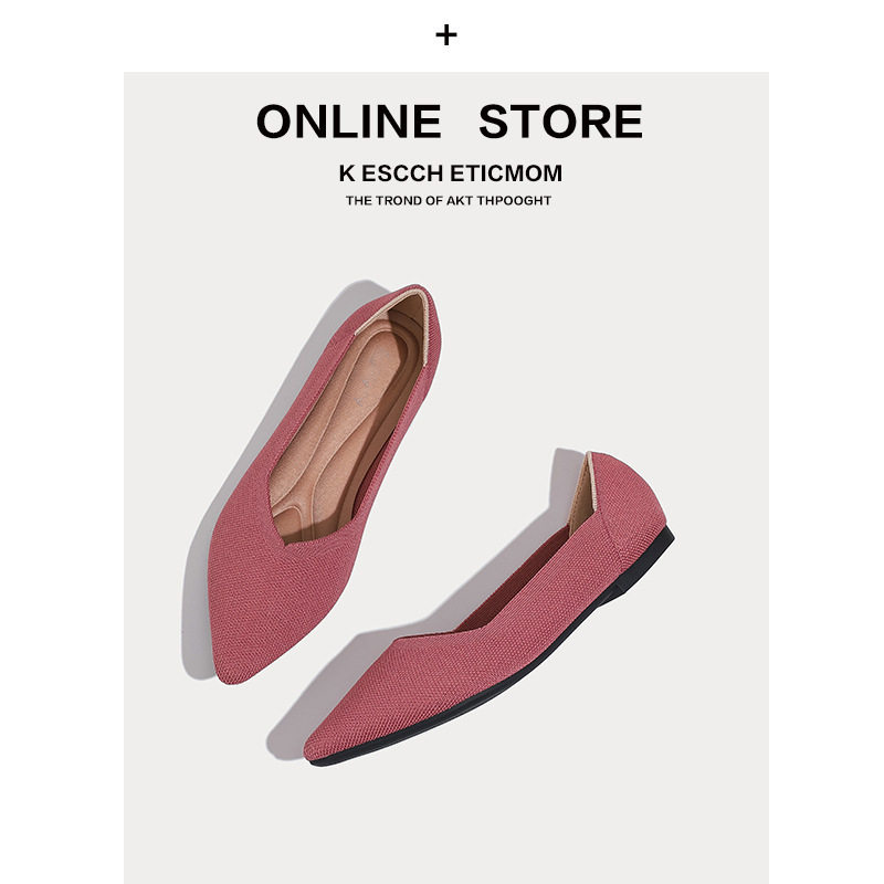 2022新款日系王妃鞋女尖头浅口飞织鞋针织单鞋舒适软底休闲平底鞋,女鞋,浅口单鞋,淘宝优惠券,粉丝福利购,淘宝优惠卷