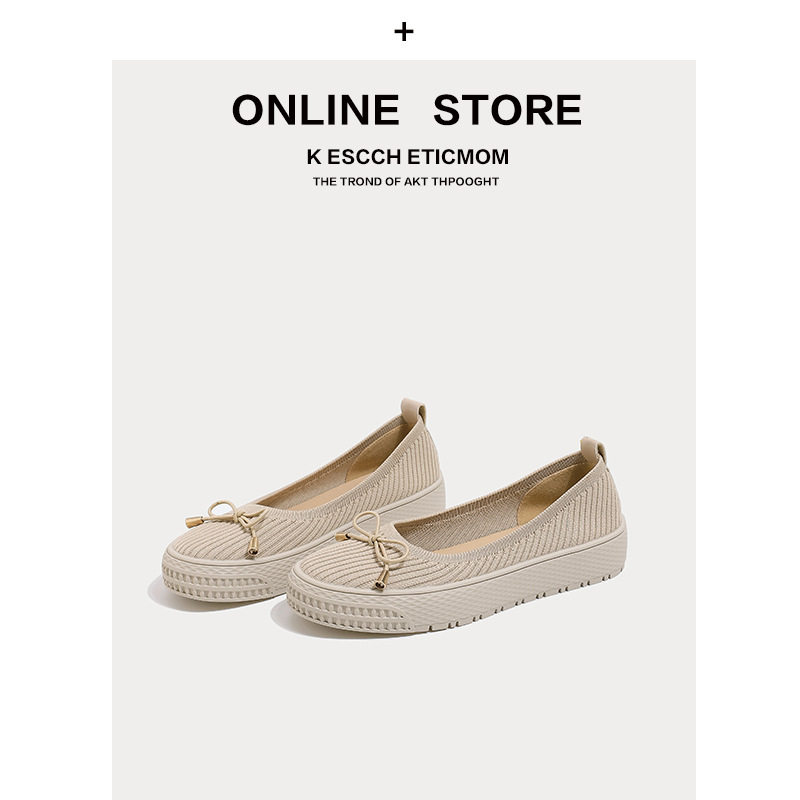 小香风渔夫鞋女厚底单鞋休闲针织鞋圆头王妃鞋飞织鞋蝴蝶结乐福鞋,女鞋,浅口单鞋,淘宝优惠券,粉丝福利购,淘宝优惠卷