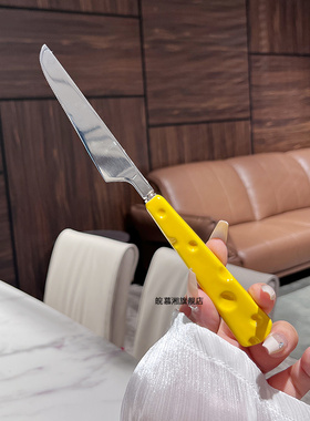 黄色奶酪创意不锈钢西餐刀陶瓷手柄家用切牛排的刀厚实好看甜品刀