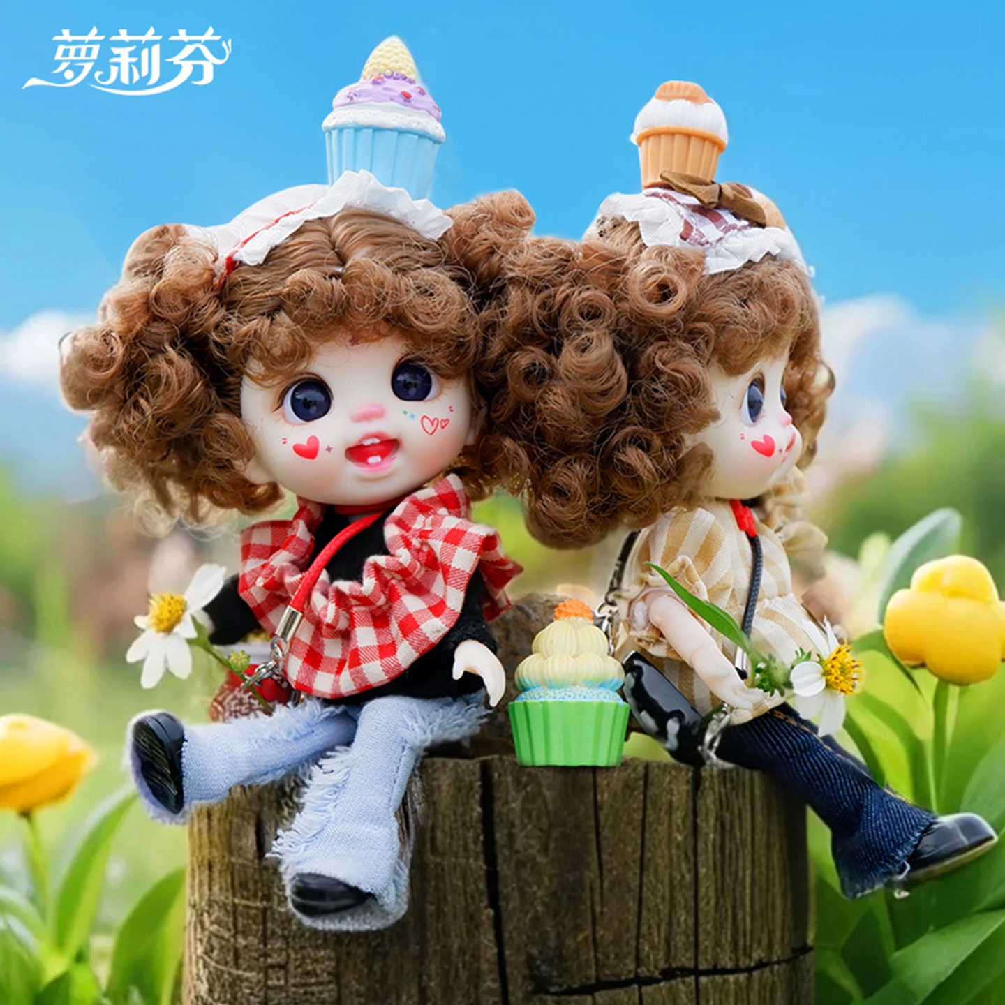 萝莉芬毛绒玩具公仔玩偶手机挂件