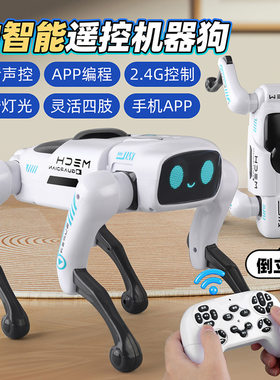盈佳智能遥控ai人工可编程机器狗