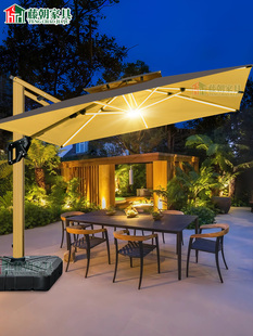 藤朝户外遮阳伞带灯伞庭院别墅花园灯带伞露台阳台室外防水防晒伞