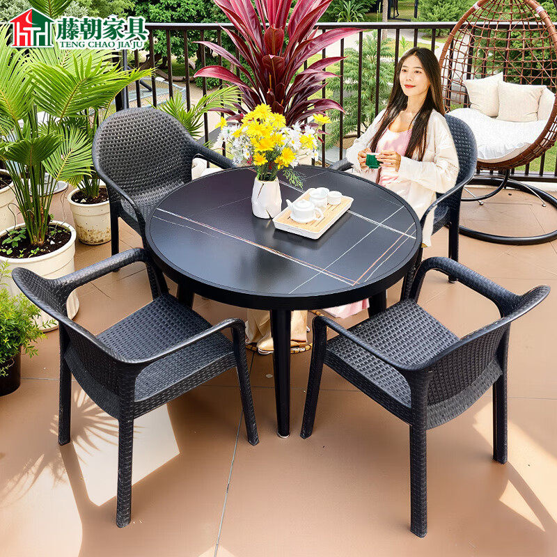 藤编户外桌椅套装阳台休闲圆桌椅组合庭院家具