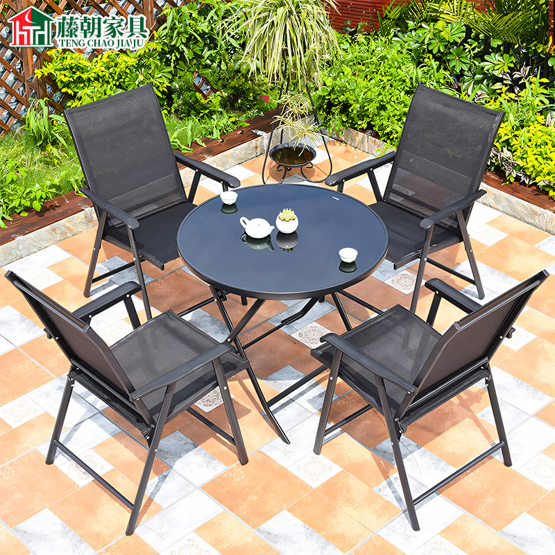户外桌椅可折叠庭院花园休闲折叠桌子椅子阳台三件套室外防水防晒,住宅家具,桌椅套件,淘宝优惠券,粉丝福利购,淘宝优惠卷
