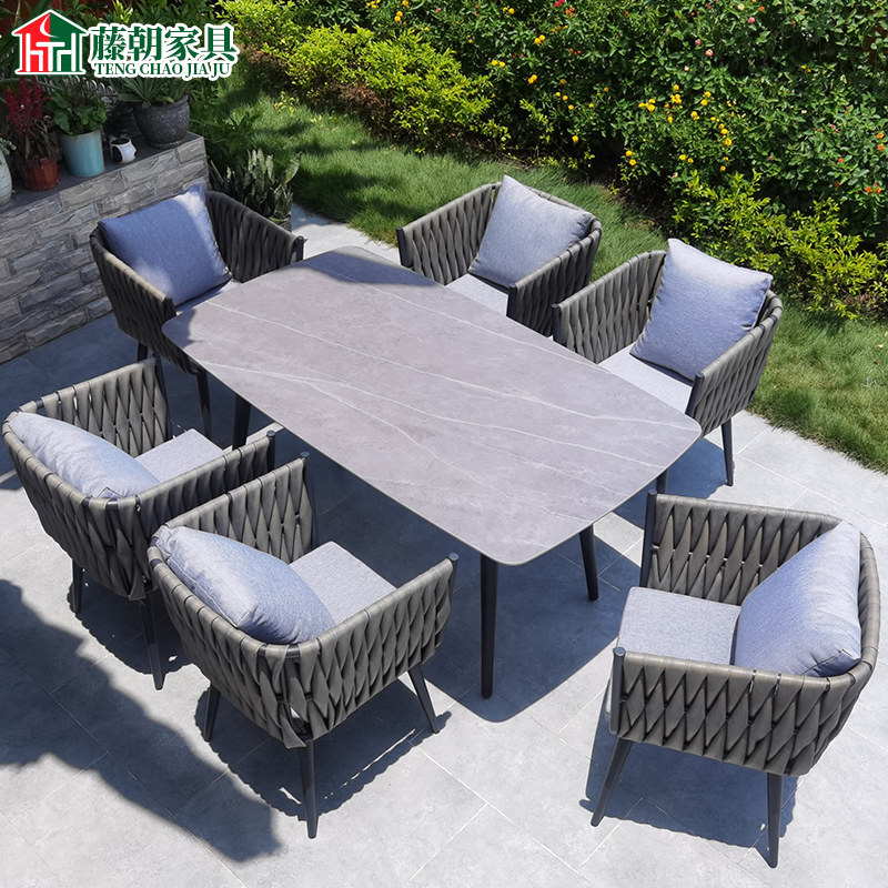 藤朝北欧休闲庭院桌椅组合室外露台院子花园桌椅露天藤编岩板桌椅