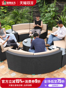 圆形藤沙发户外藤艺沙发半圆形沙发休闲藤编弧形沙发客厅组合家具