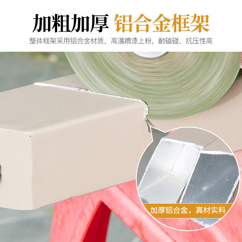藤朝户外桌椅铝合金特斯林防雨花园室外别墅休闲庭院桌椅组合