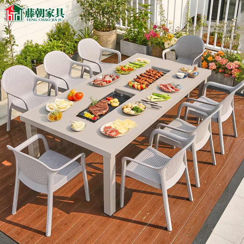 藤朝户外桌椅套件庭院铝合金烧烤桌组合庭院大餐桌椅组合一桌多用,住宅家具,桌椅套件,淘宝优惠券,粉丝福利购,淘宝优惠卷