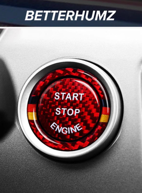 适用宝马老3系E90Z4一键启动按键贴E92E93碳纤维改装车贴点火开关