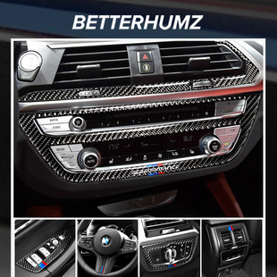 适用宝马新X3X4改装 饰贴内饰面板车贴 碳纤维G01G02中控空调档位装