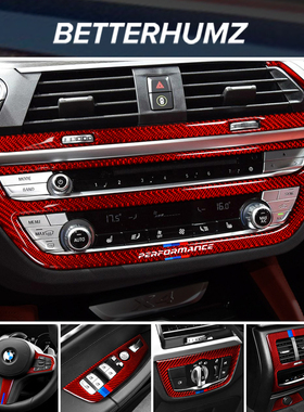 适用宝马新X3X4改装G01碳纤维内饰贴中控空调档位装饰贴仪表面板