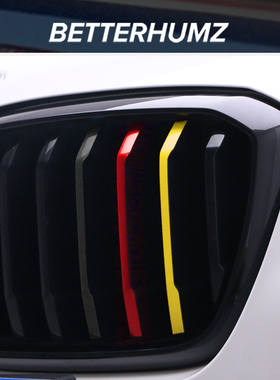 适用宝马中网三色条新X3改装前栅格装饰条G01G08个性PET外饰贴纸