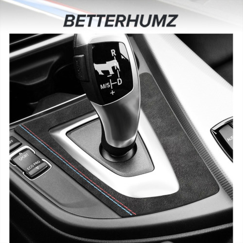 BetterHumz中控档位面板内饰改装