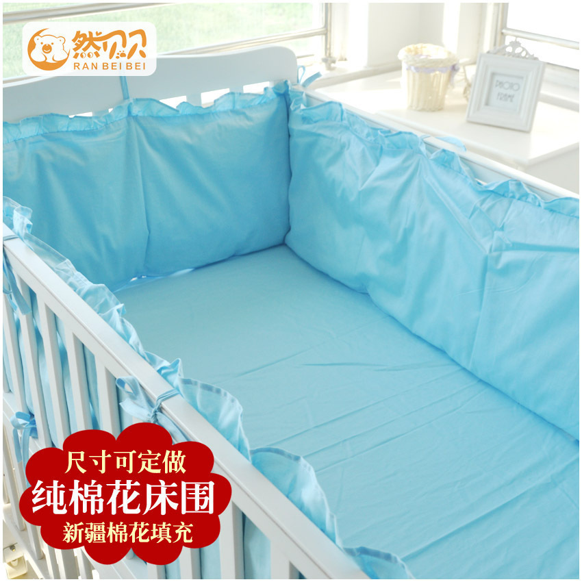 然贝贝初新生儿宝宝纯棉床围棉花可拆洗床靠围挡素色木耳边可定做在类目 尿片/洗护/喂哺/推车床, 睡袋/凉席/枕头/床品, 床围/床靠中 - 来自Buy2taobao.com提供专业的淘宝代购服务