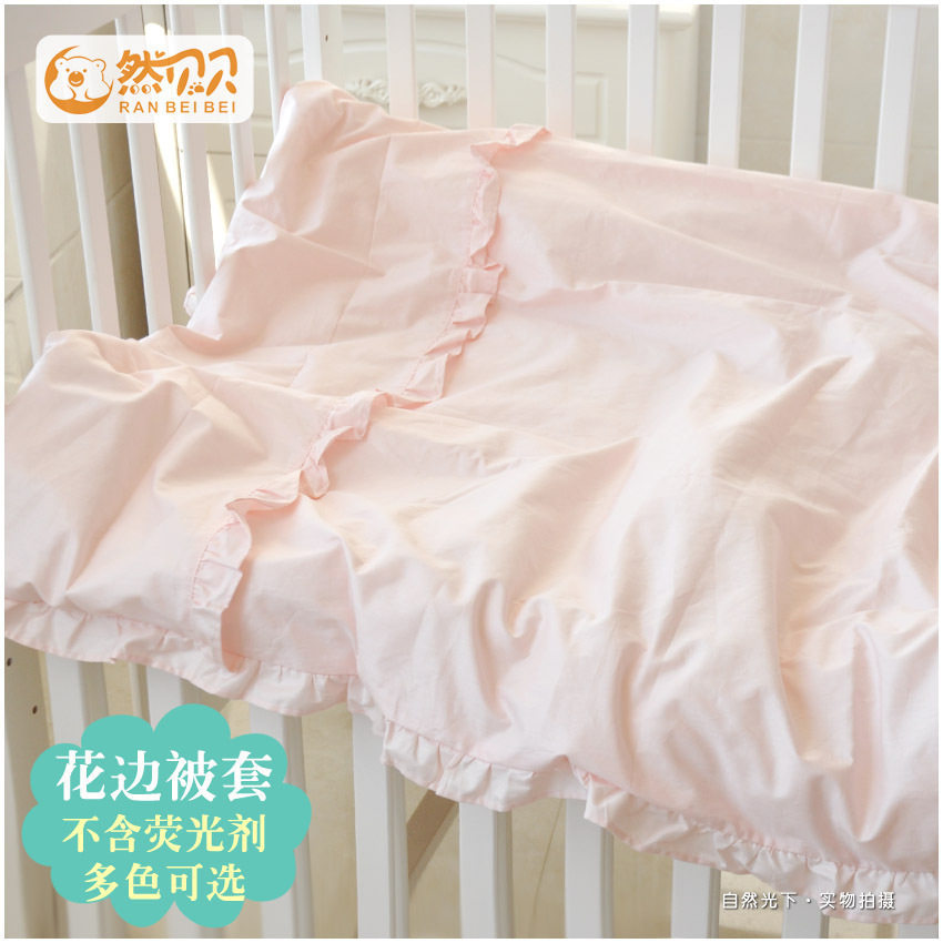 baby baby pure cotton Lotus leaf Quilt cover Plain colour kindergarten children Cotton Fungus lace Solid Quilt coverin the Diapers/Care/Feeding/Push lathe , Sleeping bag/Mat/Pillow/Bedding , Baby quilt/Quilt (New) , Quilt  category - from Buy2taobao.com to provide professional Taobao agent buy service