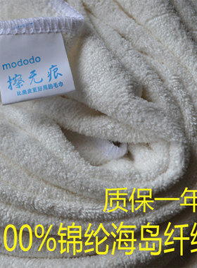擦无痕毛巾新品玻璃清洁专用人造麂皮巾擦车鹿皮比真皮更好的抹布