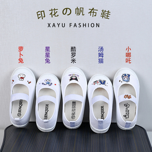 儿童帆布鞋女童幼儿园室内鞋春秋女孩休闲鞋透气防滑一脚蹬板鞋