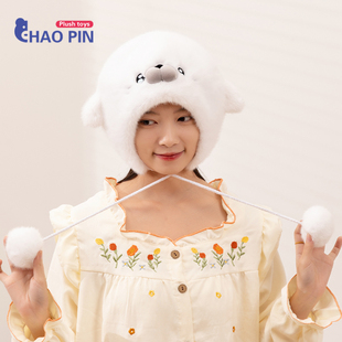 巢品原创海豹帽子豹豹可爱加绒加厚女生保暖秋冬款暖和惊喜礼物