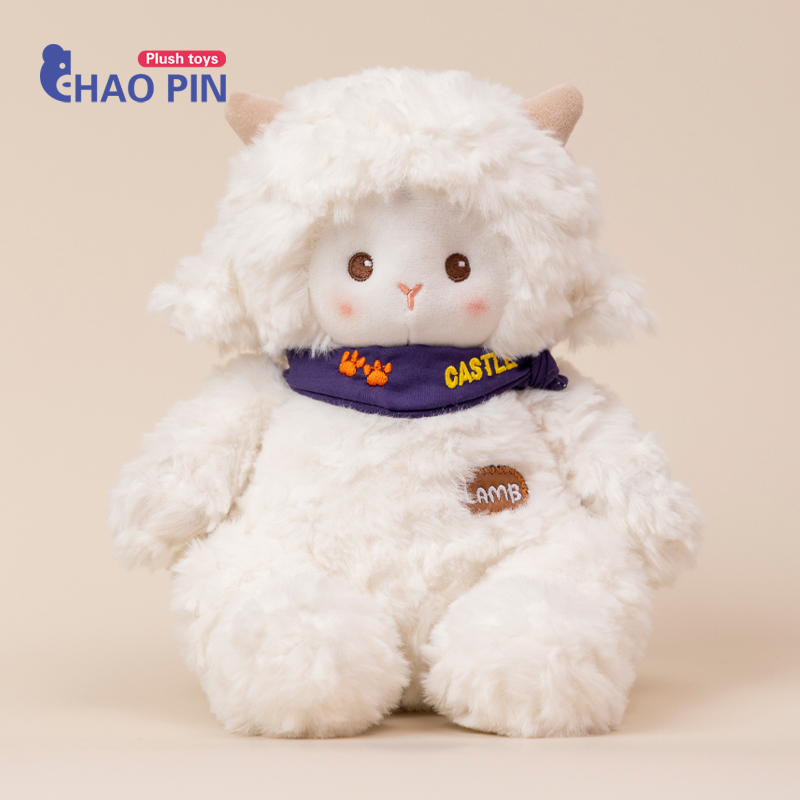 哈菲小熊玩偶小羊公仔毛绒玩具宝宝睡觉安抚布娃娃儿童生日礼物女