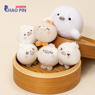 可爱包子海豹玩偶挂件毛绒公仔趣味解压捏捏背包斜挎包挂饰钥匙扣