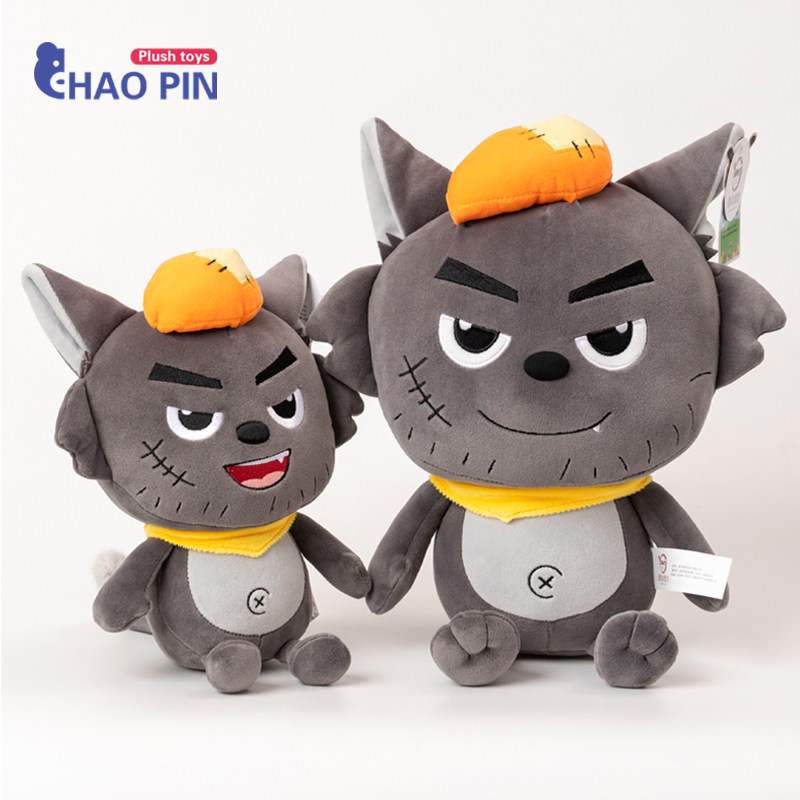 正版喜羊羊与灰太狼毛绒布偶公仔红太狼小灰灰玩具儿童生日礼物,玩具/童车/益智/积木/模型,毛绒/玩偶/公仔/布艺类玩具,淘宝优惠券,粉丝福利购,淘宝优惠卷