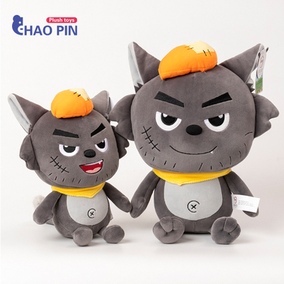 正版喜羊羊与灰太狼毛绒布偶公仔红太狼小灰灰玩具儿童生日礼物