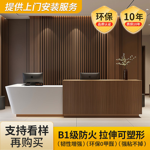 木纹贴纸进口加厚背景墙