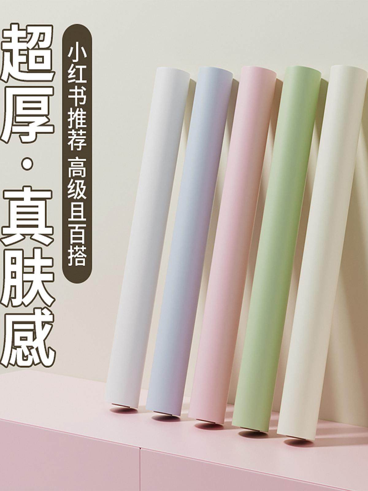 粉色女孩房衣柜门装修贴纸不干胶柜盖变丑变色美化家具装修皮肤敏,家居饰品,软装墙贴,淘宝优惠券,粉丝福利购,淘宝优惠卷