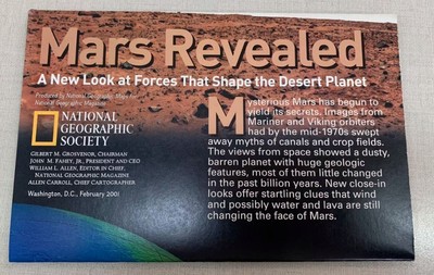 MARS火星地—图英文原版地—图英文世界地—图装饰画挂画