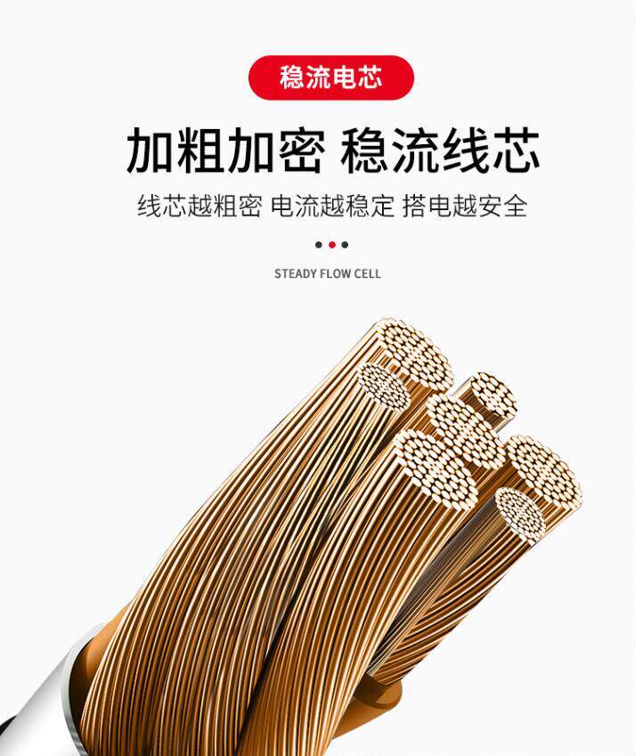 纯铜搭火线汽车电瓶线接电瓶连接线过江龙夹子打火搭电线车用搭电