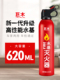 车载灭火器私家车车用小型便携手持汽车车内家用年检消防认证水基