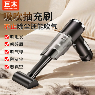 床上吸尘器便携无线大吸力家用手持小型专用静音吸毛零食碎屑除尘