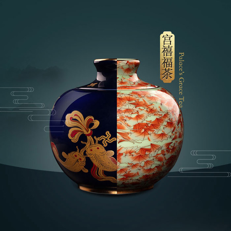 故宫文创宫禧福茶礼盒130g明前绿茶雷山金红茶龙井茶瓷罐套装礼物