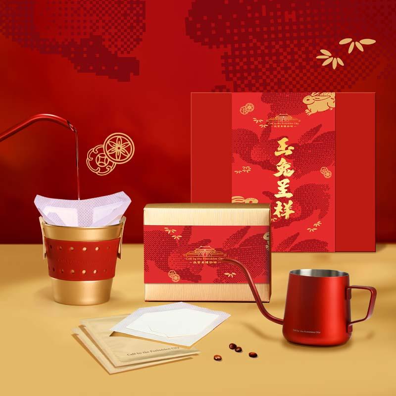 故宫角楼咖啡玉兔呈祥礼盒