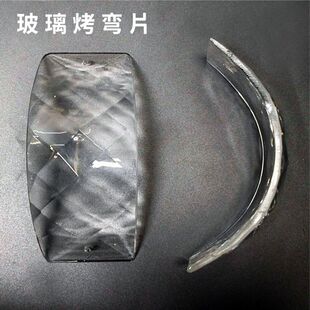 客厅长方形吸顶大灯边角装饰半圆灯壳透明挂片广东中山灯具厂家