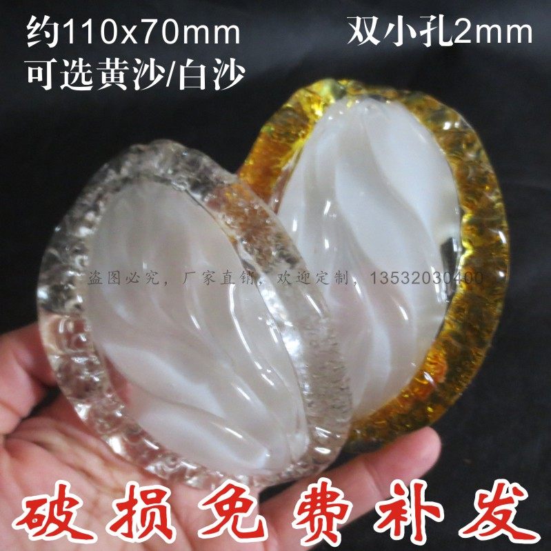 热卖水晶灯具配件金枝玉叶玻璃片黄沙橄榄片吸顶吊灯玻璃玉片配件