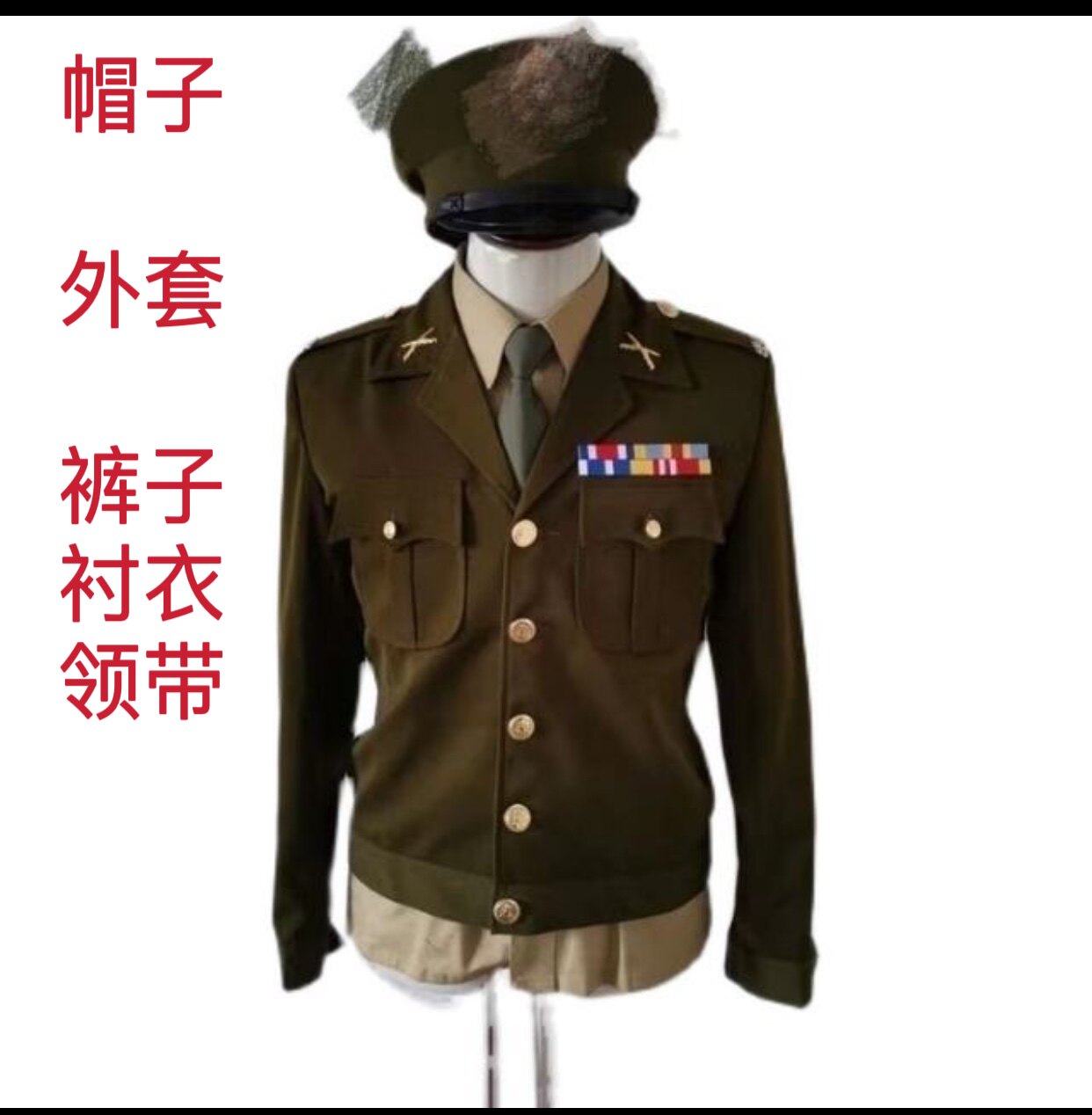 新款民国军官演出服黄埔军校演出服军阀表演剧本杀cosplay服装