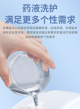 idear/地尔水疗智能马桶无水压限制家用通便扶手靠背带水箱坐便器