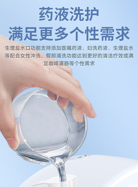 idear/地尔水疗智能马桶无水压限制家用通便扶手靠背带水箱坐便器