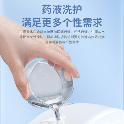 idear/地尔水疗智能马桶无水压限制家用通便扶手靠背带水箱坐便器