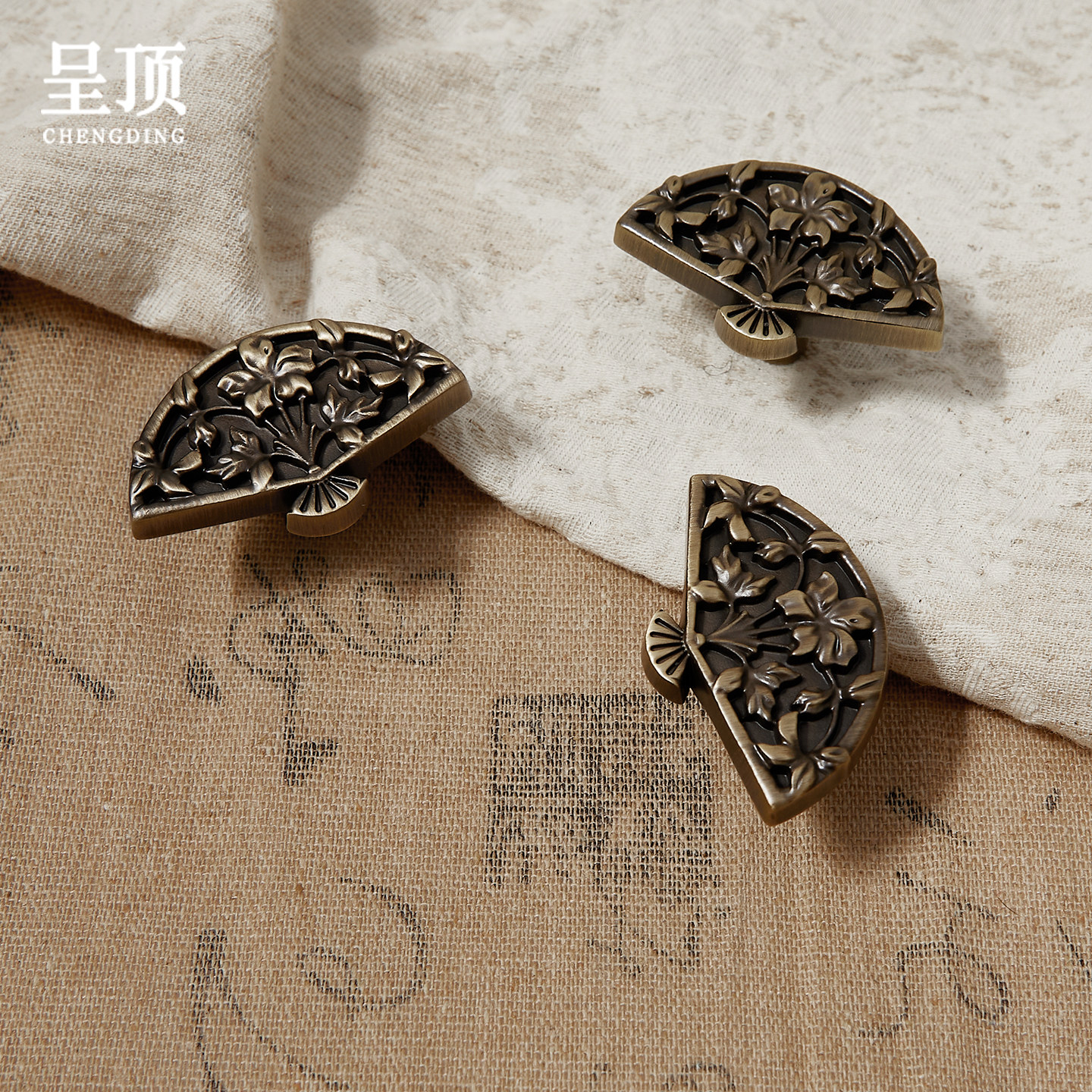 呈顶创意扇子黄铜拉手抽屉衣柜门古铜色橱柜厨房儿童房复古小把手