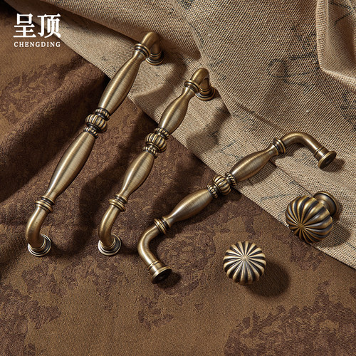 中古风欧式黄铜柜门抽屉复古拉手