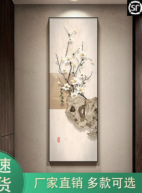 玄关走廊新中式装饰画