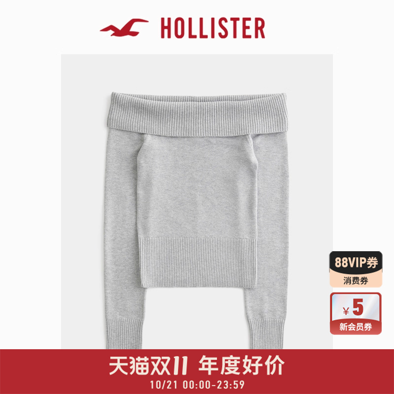 Hollister甜美露肩针织衫毛衣