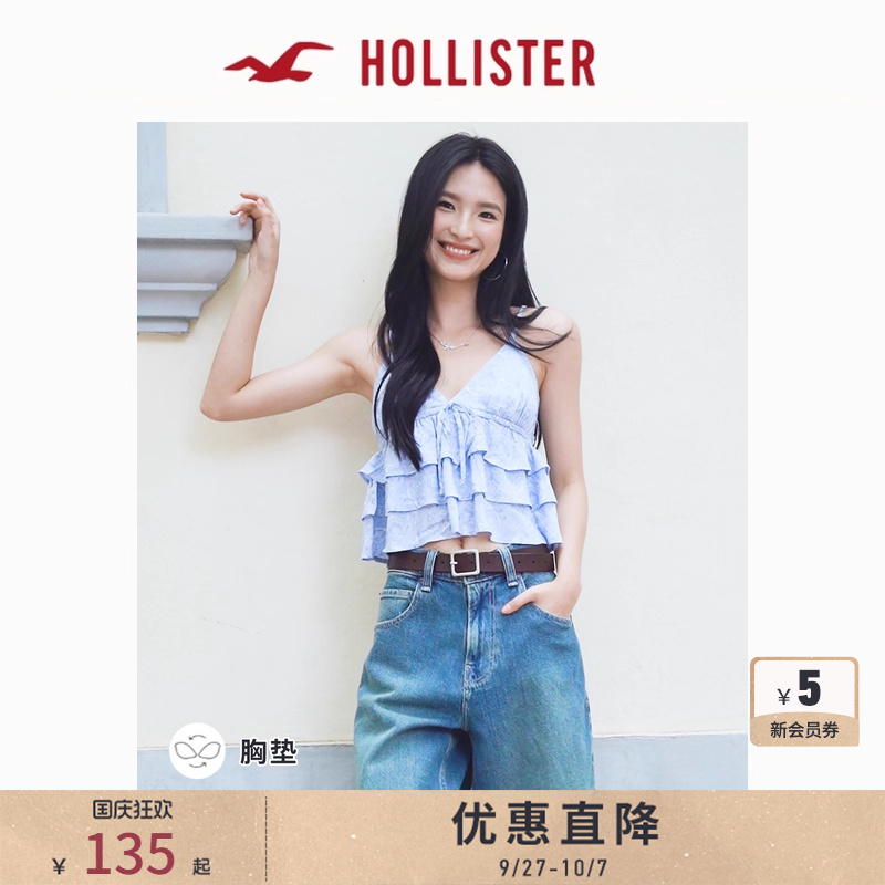 Hollister甜美度假田园吊带